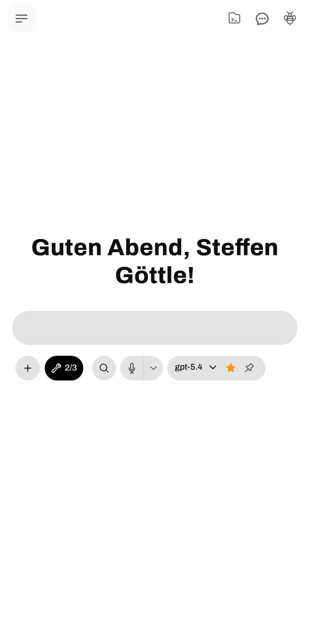 HIVE Startansicht in der mobilen hellen Darstellung